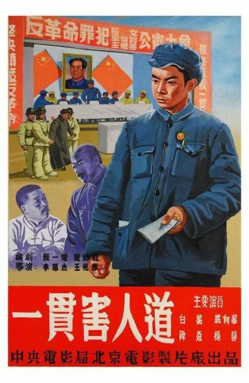 马尼托巴省结婚证怎么买到